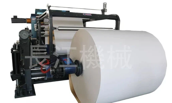 paper sheeting machine paper sheeting machine