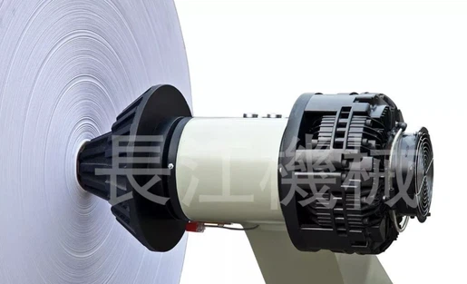 paper cores of paper sheeter machine paper cores of paper sheeter machine