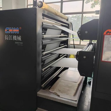CHM paper sheeter machine CHM paper sheeter machine