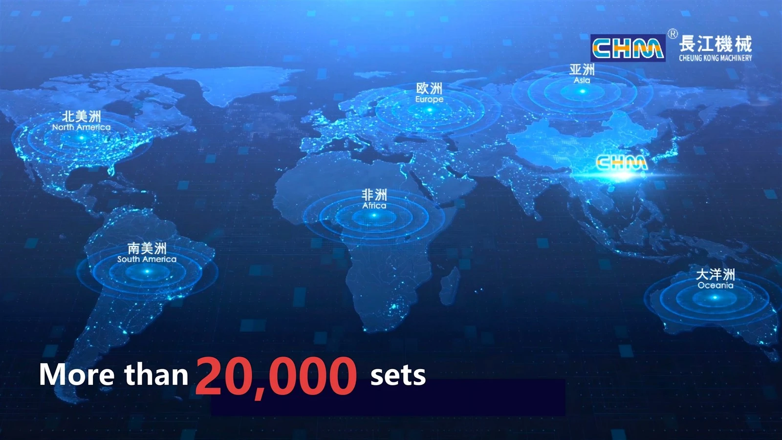 20260914105219330041 20260914105219330041