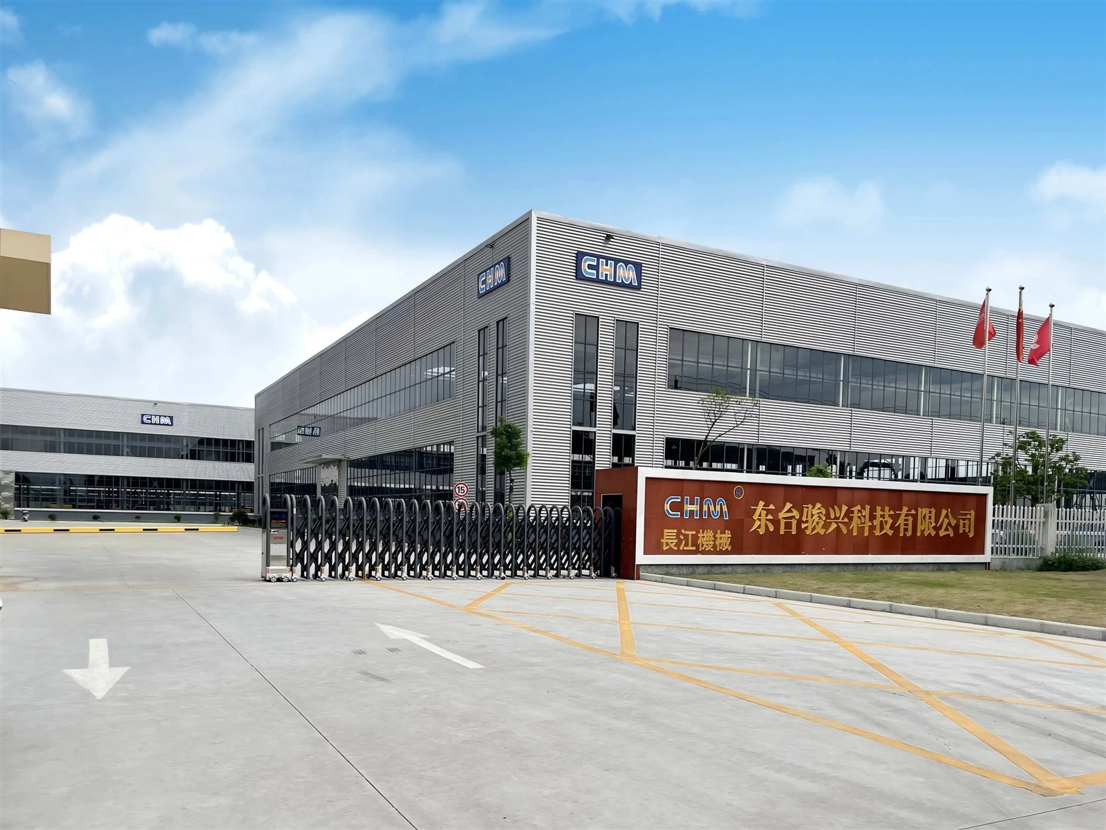 CHM Paper Roll To Paper Sheet CHM Paper Roll To Paper Sheet