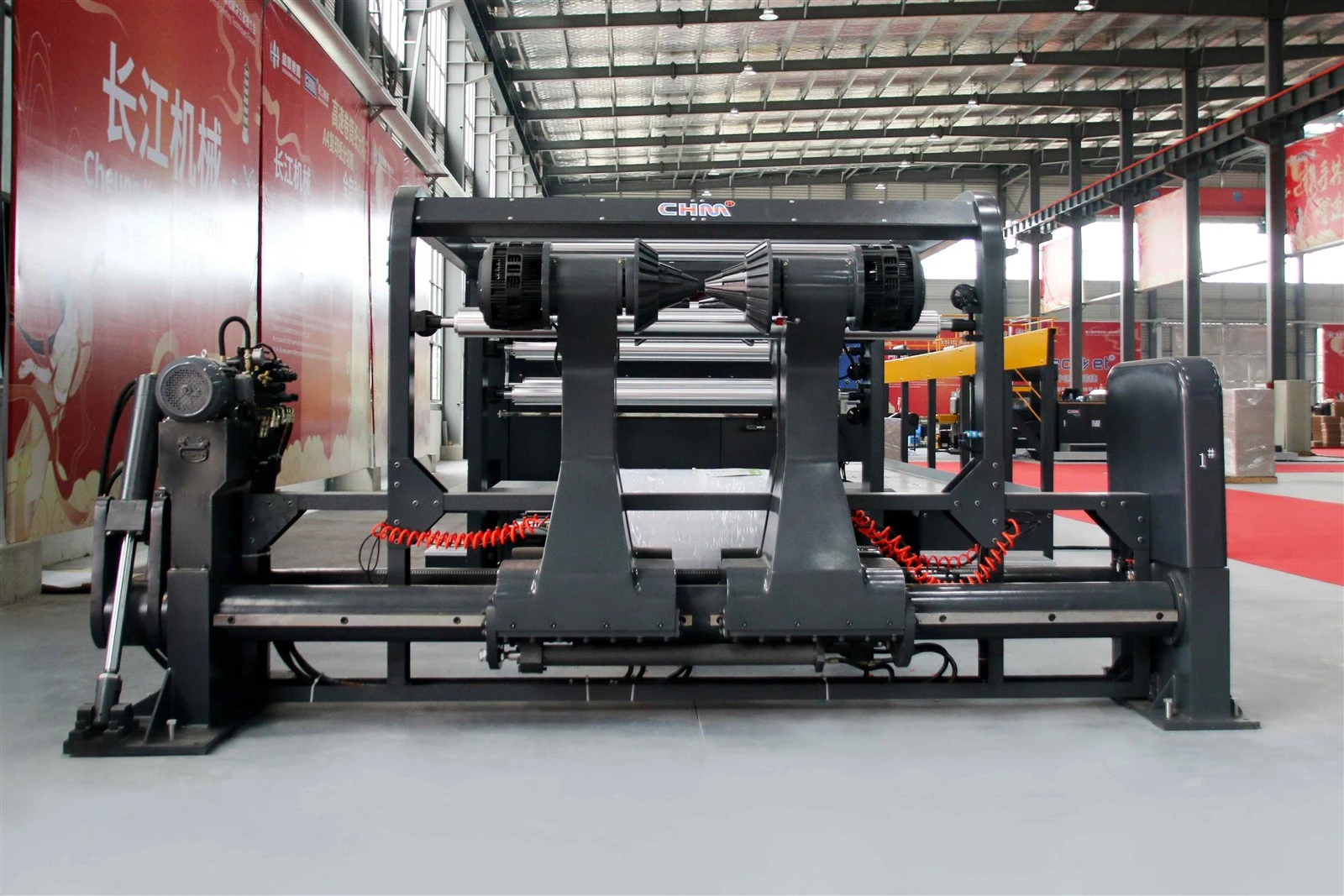 CHM Paper Reel To Sheet Cutting Machine CHM Paper Reel To Sheet Cutting Machine