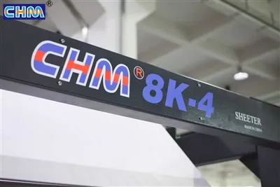 CHM 8K Cut Size Sheeting And Packaging Production Line|Cut Size Sheeting Machine